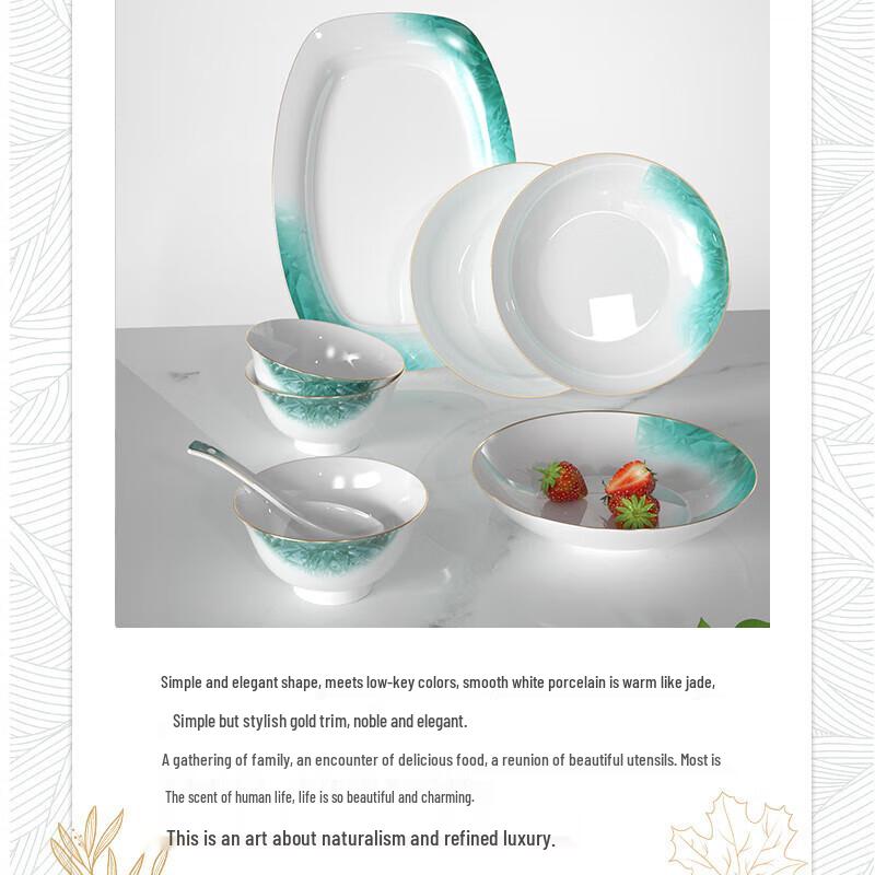 

Konfarma Golden Emerald Bone China Dinner Set
