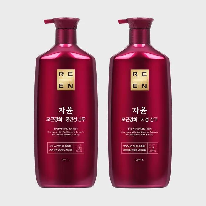 Lien_Lien Jayoon Shampoo 950ml (oily/normal dry) X 2 Choose 1