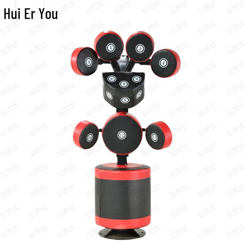 Huieryou Standing Boxing Punching Bag with Multi-Target