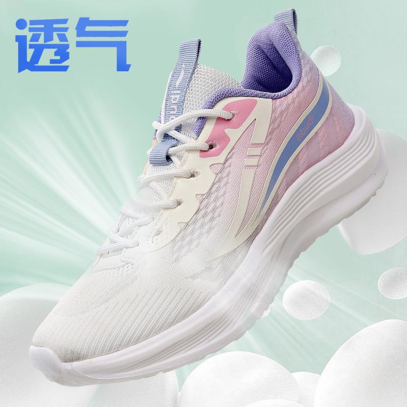 Summer New Comfortable and Versatile Women's Shoes Fashion Mesh Shoes Lightweight Soft Sole Trend Student Shoes Sports Shoes Casual Shoes