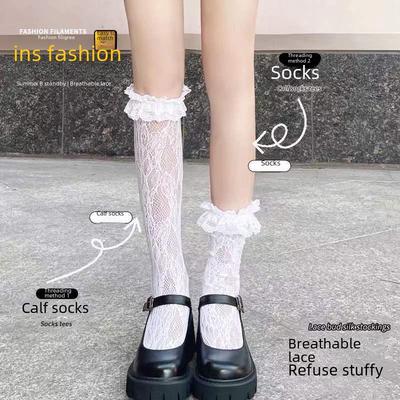 Damen Sommer Mid-Calf Spitze Lolita Weiße Socken