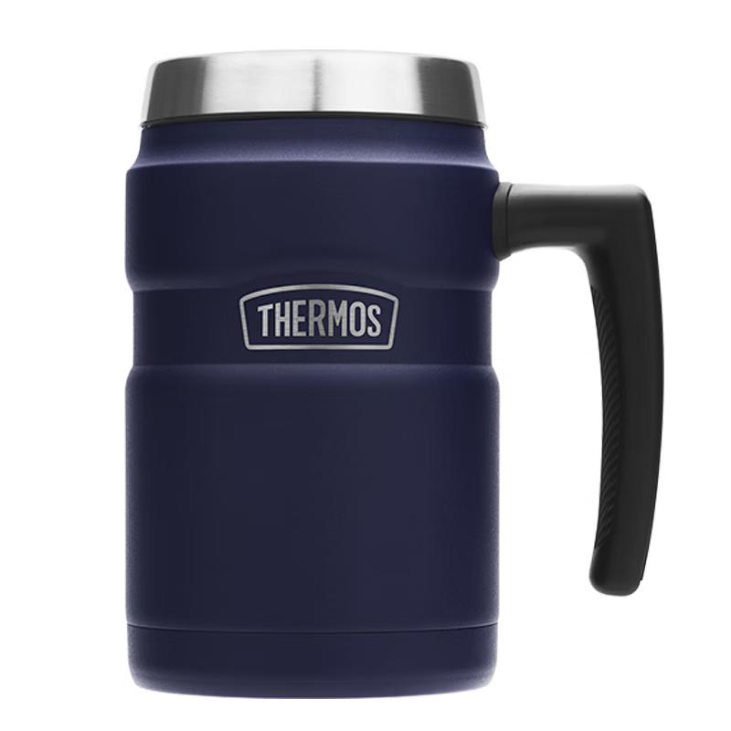Thermos TSK2-470S 470ml 316 Stainless Steel Insulated Mug
