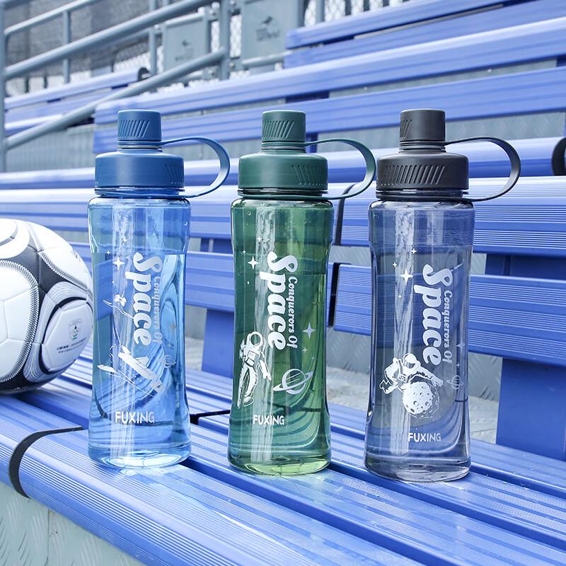 

Fuxing Large Capacity Sports Water Bottle 2000ml