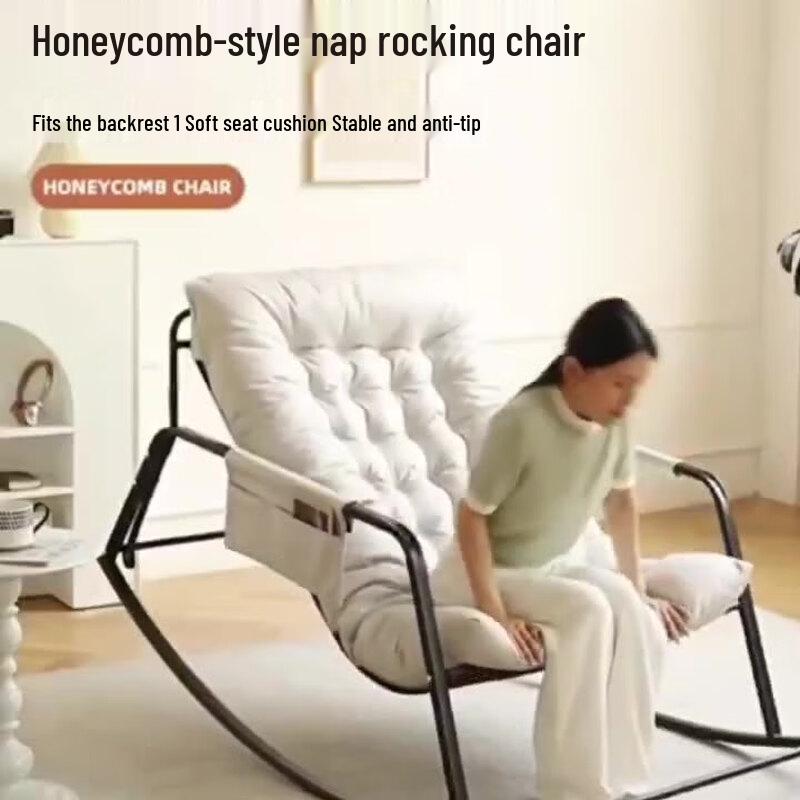 Longxian Double Lounge Rocking Chair
