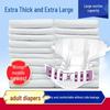 Thickened Adhesive Adult Diapers for Men & Women