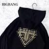 [USED] BIGBANG ALIVE TOUR 2012 Zebra Print Embroidered Hoodie, Size M