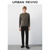 UR Men's Amber Flow Crew Neck Knit Sweater