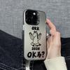Year of Horse 2026 Shockproof Phone Case for Iphone 17 Pro Max 16 Plus 15 14 13 11 Silicone Back Cover for Iphone 12 Pro Xr Xs X
