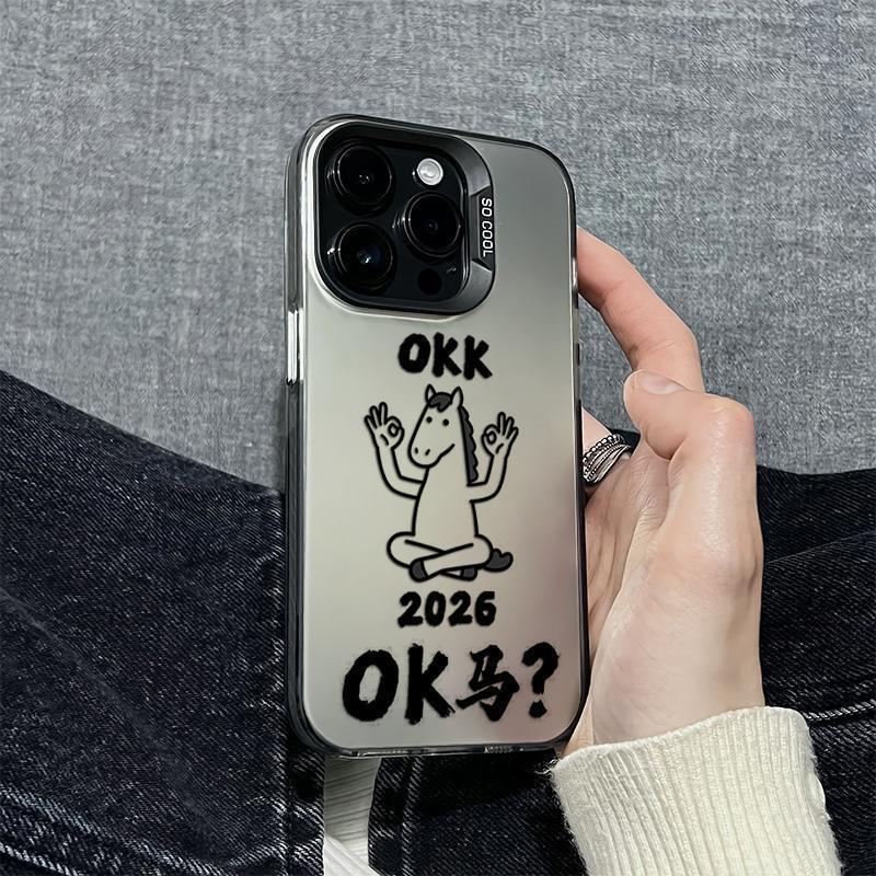 Year of Horse 2026 Shockproof Phone Case for Iphone 17 Pro Max 16 Plus 15 14 13 11 Silicone Back Cover for Iphone 12 Pro Xr Xs X