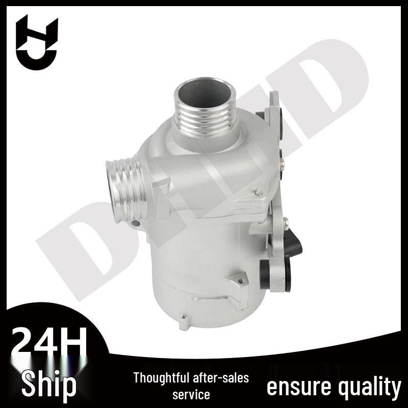 BMW Motor Elektrische Kühlmittel-Zusatzpumpe (Artikelnummer: 11517583836)