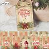 40pcs, Christmas tags, gift labels, party decorations, DIY, packaging embellishments, greeting cards, party cards, jute twine