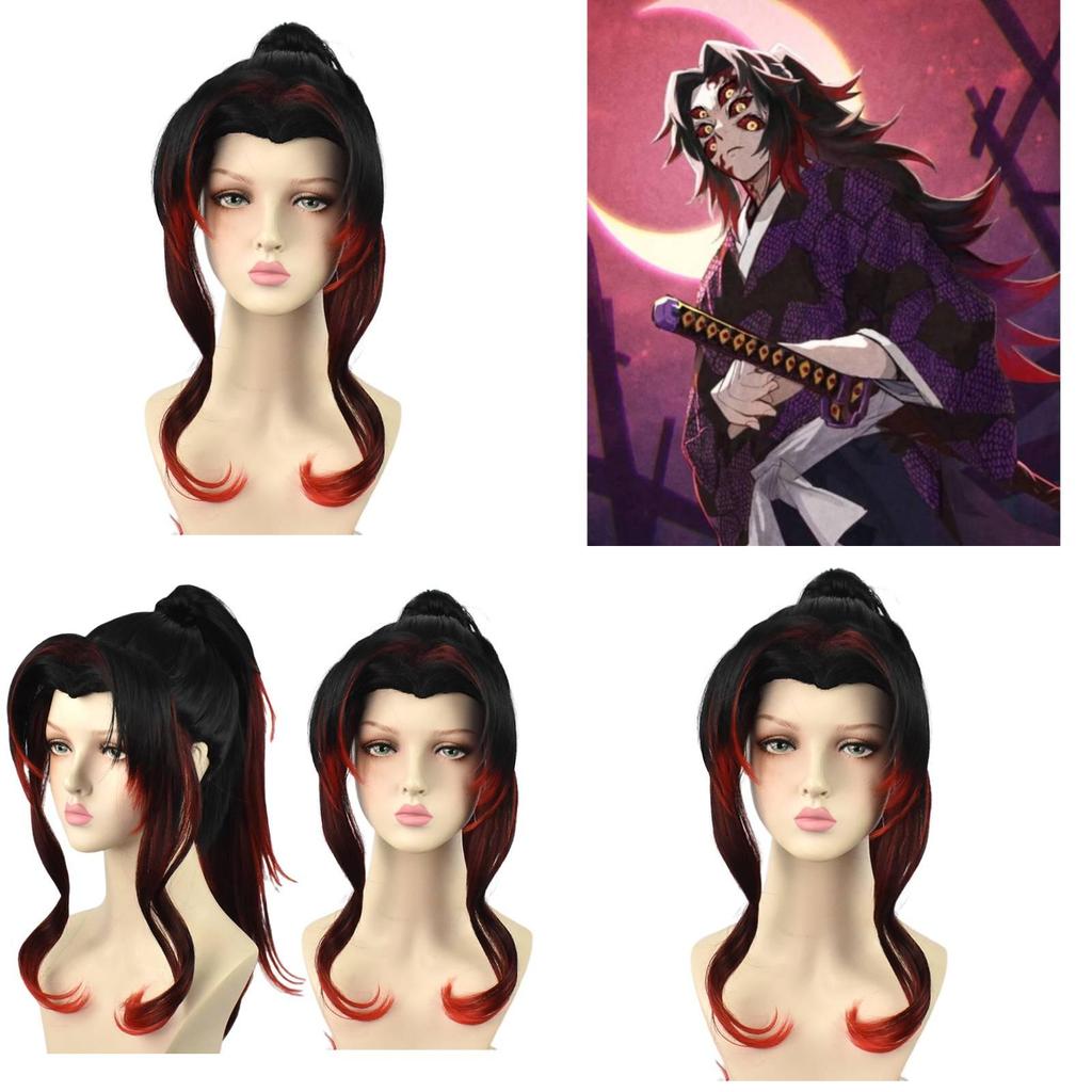 High-temperature Fiber Black Red Gradient Wig Perfect For Anime And Cosplay Fans