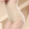 Women Sexy Lace Hollow High Waist Seamless Breathable Hip Lift Shapewear Briefs
