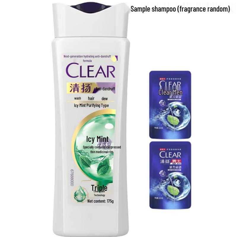 Clear Anti-Dandruff Deep Nourishing Hydrating Shampoo Set