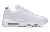 Nike Air Max 95 Essential 'Weiß Silber' AT9865-100