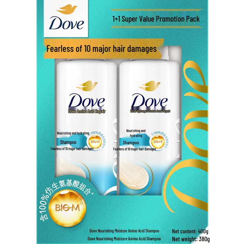 DOVE Nourishing Moisturizing Shampoo Set