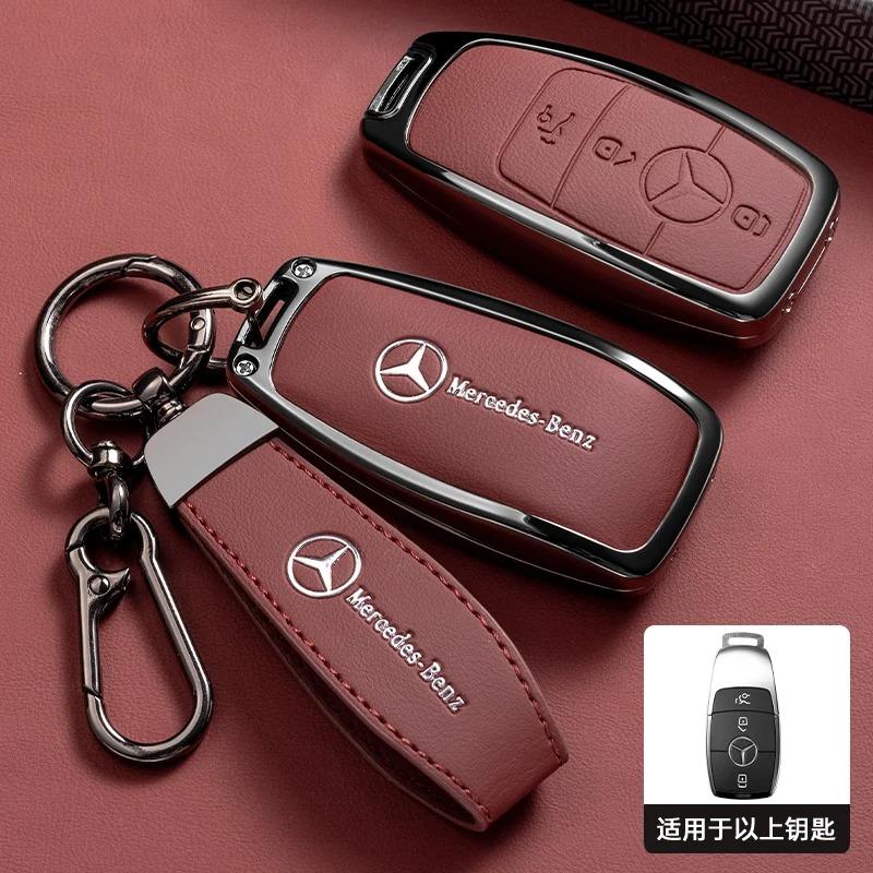 Car Zinc Alloy Leather Key Case Cover Holder Chain For Mercedes Benz A C E S G Class GLC CLE CLA GLB GLS W177 W205 W213 W222 AMG EZ5
