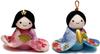 Osaka Choseido Compact Mini Hina Dolls with Name Engraving and Wooden Plaque Chirimen Fabric Hina Dolls Hina (Hina Dolls) (Shipped Separately) -