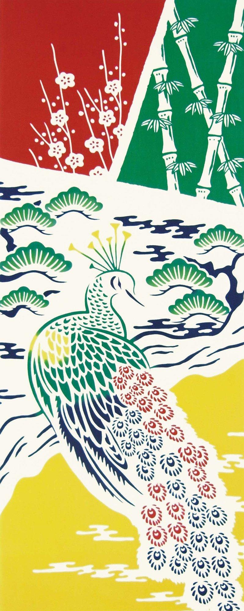 

Kenema Tenugui (Lucky Peacock)