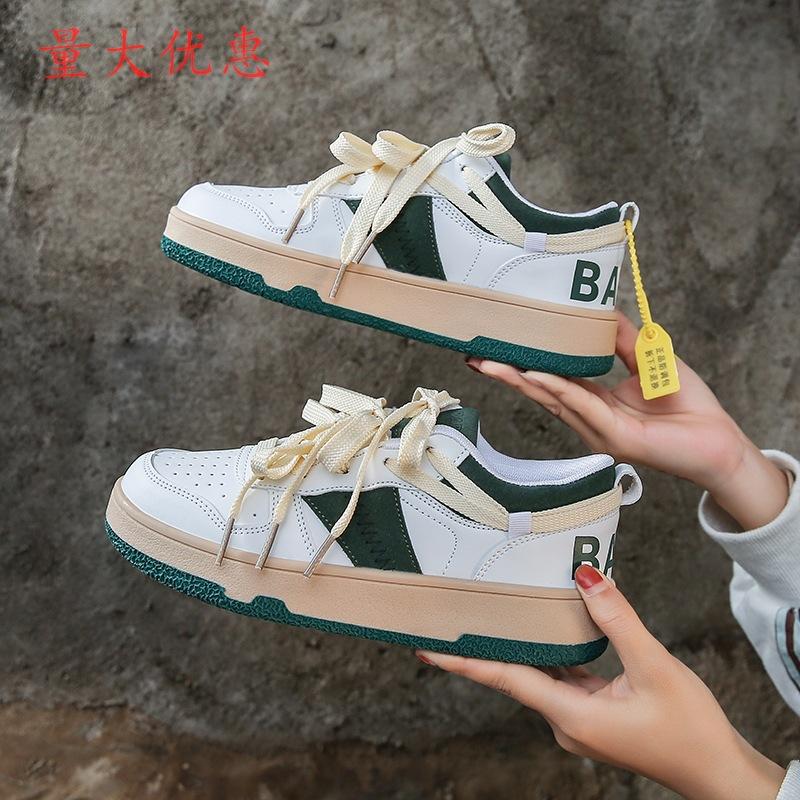 

Большие размеры 36-45 для мальчиков и девочек, мужские кроссовки для бега, легкие теннисные кроссовки для маленьких детей