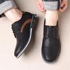 2025 Men's Plus Size Lightweight Casual Leather Shoes - Versatile, Fashionable, Lace-Up for All Seasons