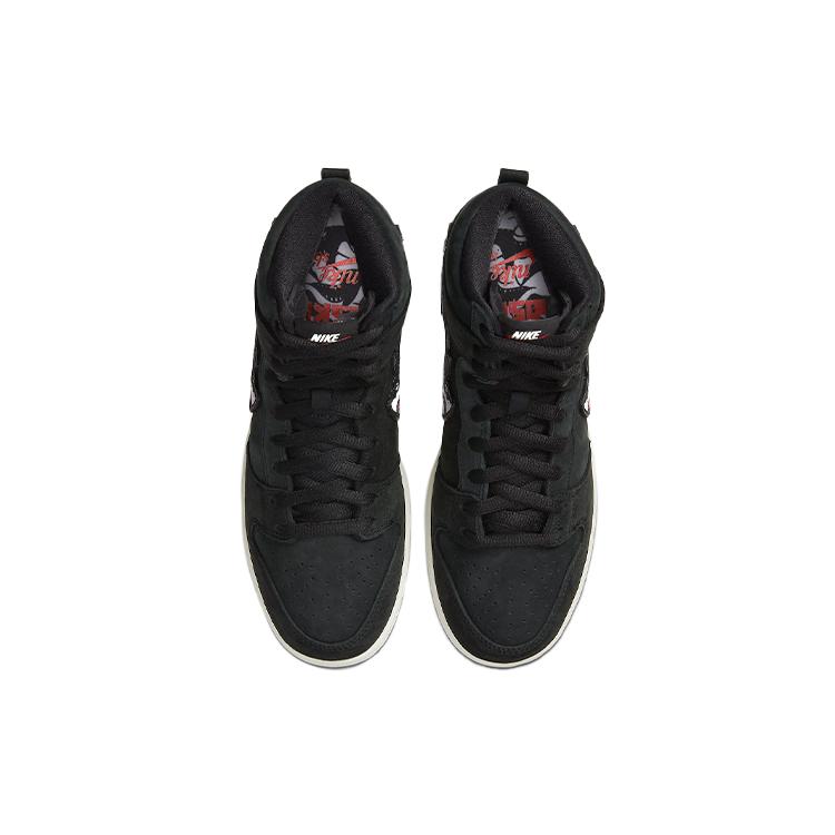 Nike X Oski Sb Dunk High 'Orange Label' CI2692-001
