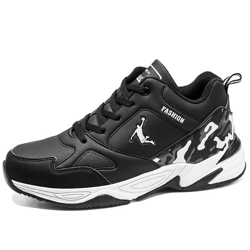 

Men Women Basketball Shoes Fashion Mesh Breathable Sneakers Comfortable Non-slip Athletic Sport Footwear Teenagers New Big Size 38