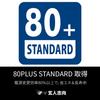 Kuroutoshikou 600W ATX Power Supply, 80 PLUS Standard, with 12cm Quiet Fan, KRPW-L5-600W/80+/REV2.0