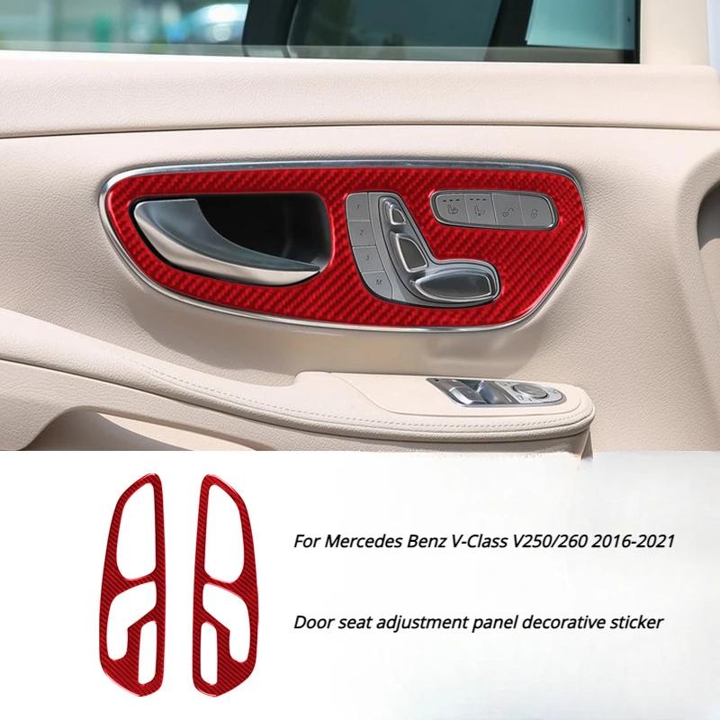 For Mercedes Benz V-Class V250/260 2016 2017 2018 2019 2020 2024 Carbon Fiber Door Seat Adjustment Panel Decorative Sticker