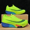 New Unisex Sports Shoes Four Season Comfortable Fashion Casual Versatile Thick Sole Wear-resistant Running Leisure Sports Shoes