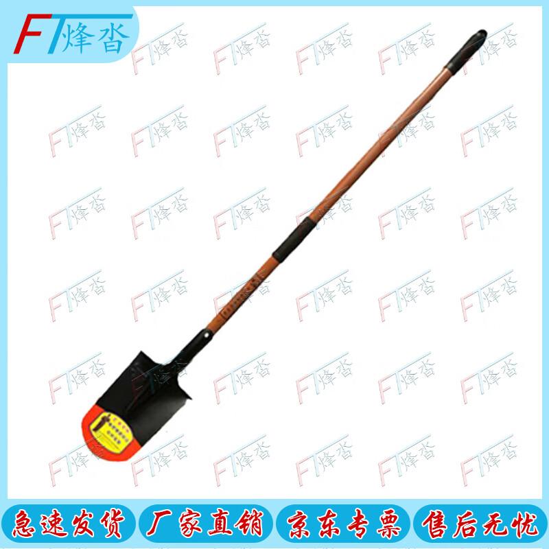 Fengta Multi-functional Outdoor Engineer Shovel
