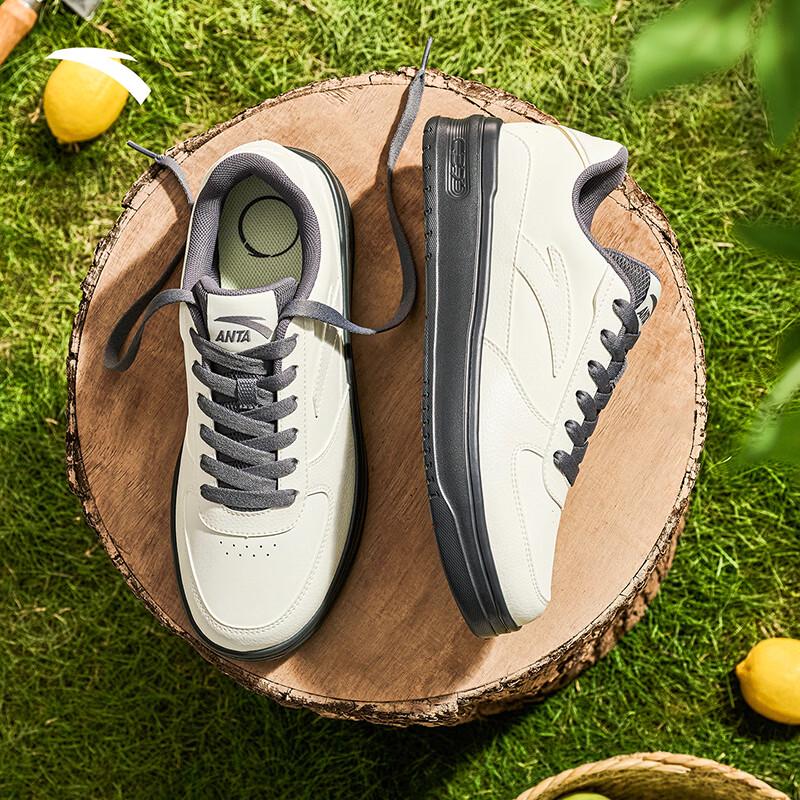 ANTA Light Journey V2 Men's Board Shoes