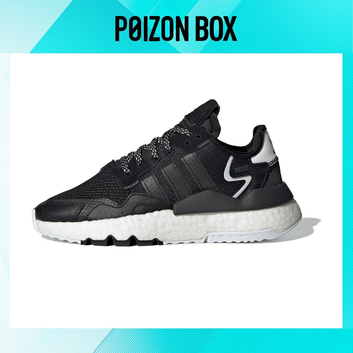 

детские кроссовки adidas originals Nite Jogger Core Black EE6481