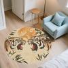 Leaf Tiger,Round Area Rug,Carpet Rug for Living Room Bedroom Sofa Playroom Decor,Non-slip Floor Mat