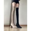 Overknee-Stiefel Damen Kopf Dick Hoher Absatz Schuhe Kleine Skinny Stiefel Hohe Stretch-Stiefel