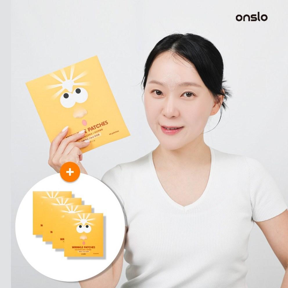 ONSLOW Retinol Forehead Wrinkle Patch, 45 Patches, 1 Pack
