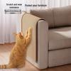 Wall-Mounted Sisal Cat Scratching Board – Durable, Non-Shedding Sofa Protector