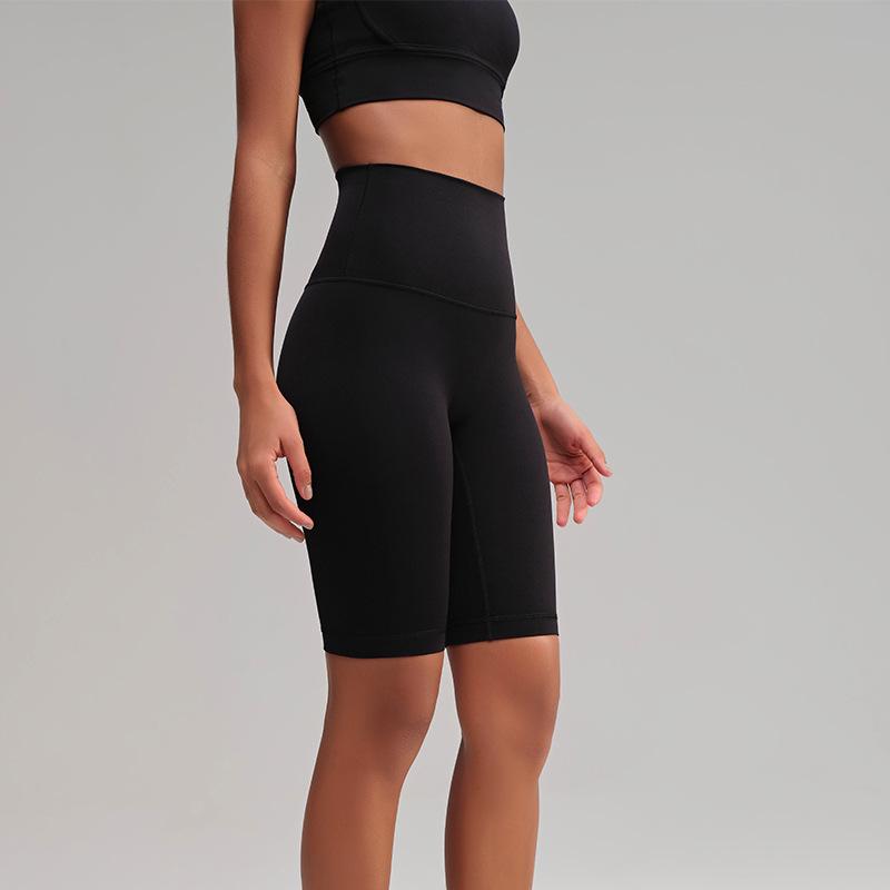 Damen Sommer Schnelltrocknende High-Waist Yoga Radshorts