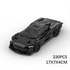 Moc Building Block Assembly Model McLaren Speedtail Supercar Model Speed Series