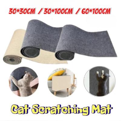 Mata do drapania dla kota DIY Samoprzylepny Dywan do przycinania Dywan Słupek do drapania dla kota do ochrony mebli przed drapaniem