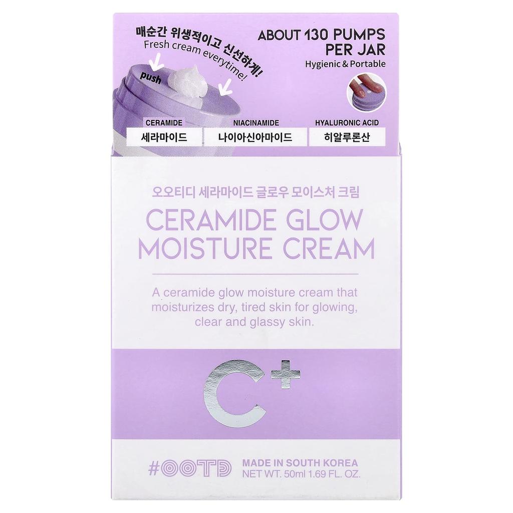 OOTD, Ceramide Glow Moisture Cream, 50ml (1.69 fl oz)