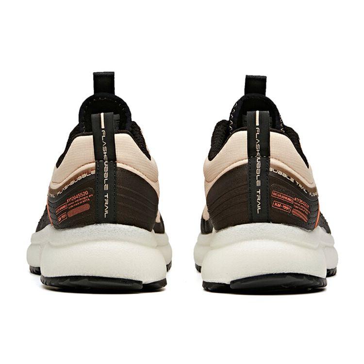 Anta Bubble Trail Running Shoes Men Running Shoes Oatmeal Gray Black 112045520-4