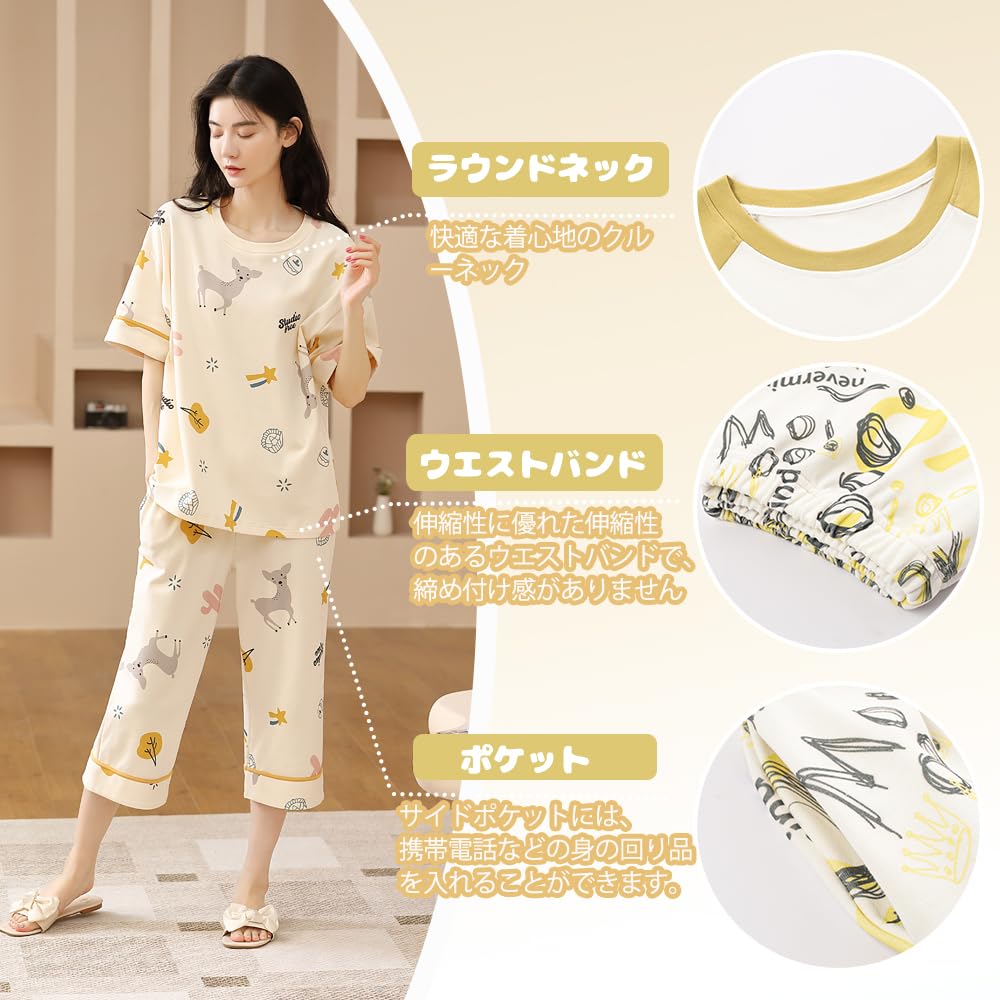 IDOHEMO Cotton Short Sleeve Summer Animal Size L Women's 100% Pajamas, Loungewear, Wear, Shirt, Breathable, Lightweight, Print,