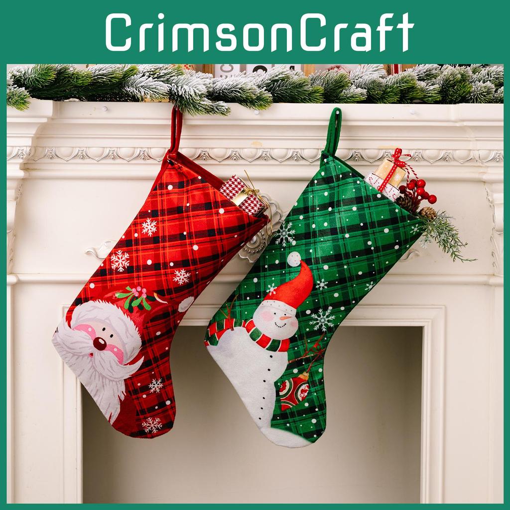 Colorful Christmas Stockings In Red And Green With Joyful Holiday Designs For Family Celebrations