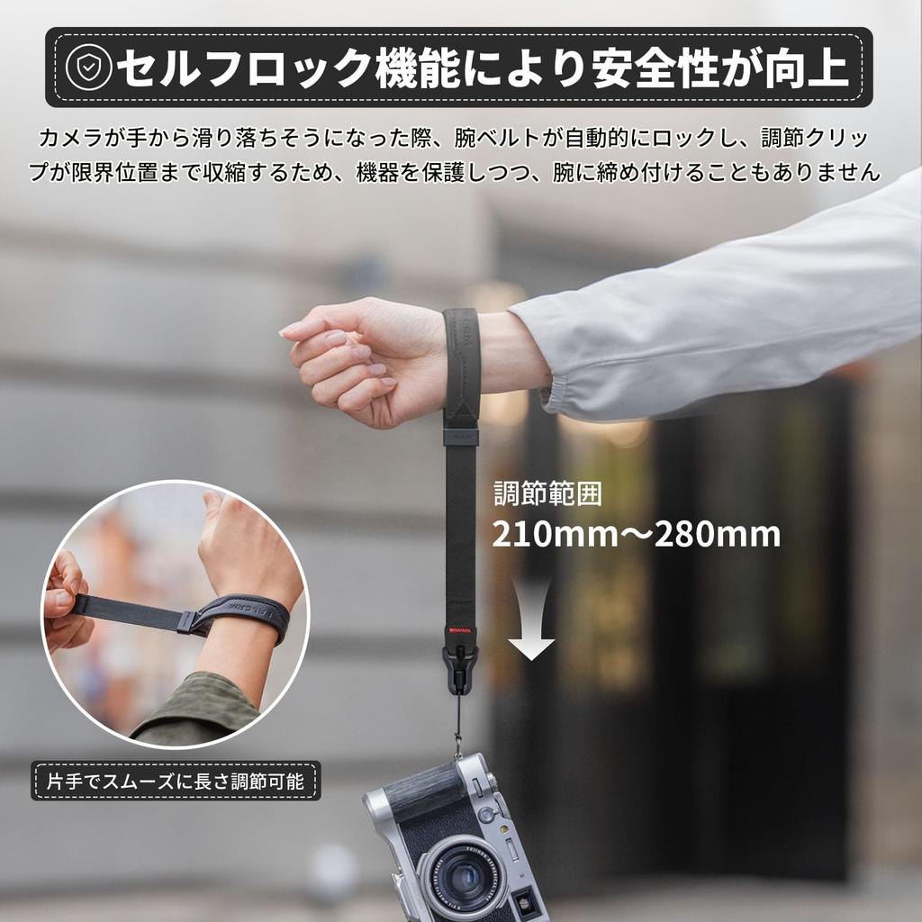 Ulanji Falcam Wrist Camera Hand Maglink Anchor Magnetic Quick Buckle Adjustable Nylon and Natural Cowhide Compatible with and Other DSLR and