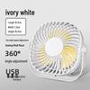 Portable Student Desktop Fan: Handheld, Outdoor & Dorm Use - Popular Sale!
