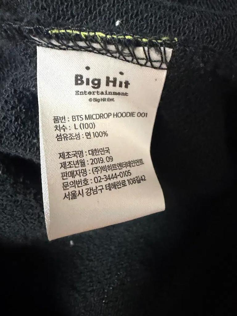 BTS Pop-Up Microphone Drop Hoodie for Sale Used