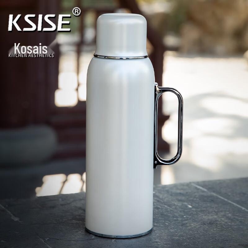 Kessy Insulated Thermos Bottle