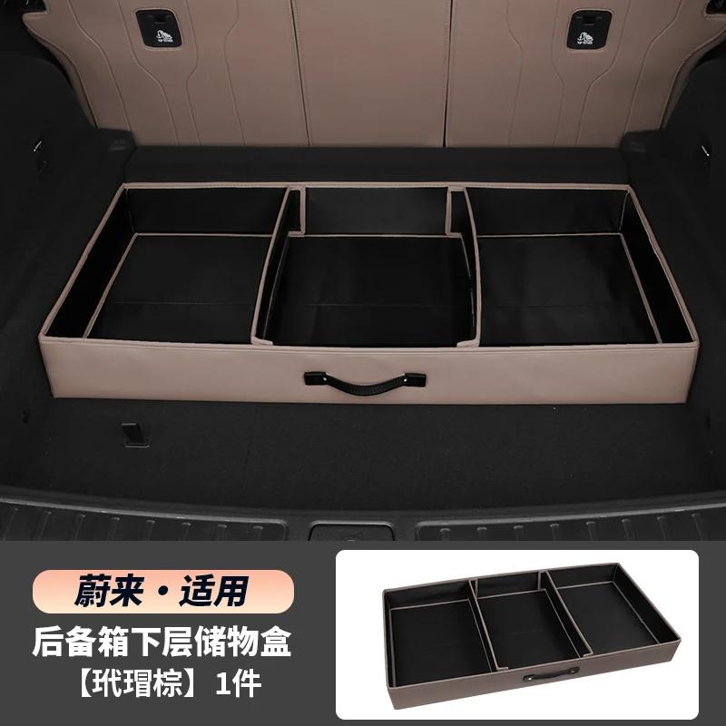 Trunk Lower Storage Box For NIO ES6 EC6 2024-2025 Trunk Storage Box Car Interior Accessories Lower Boot Storage Compartment