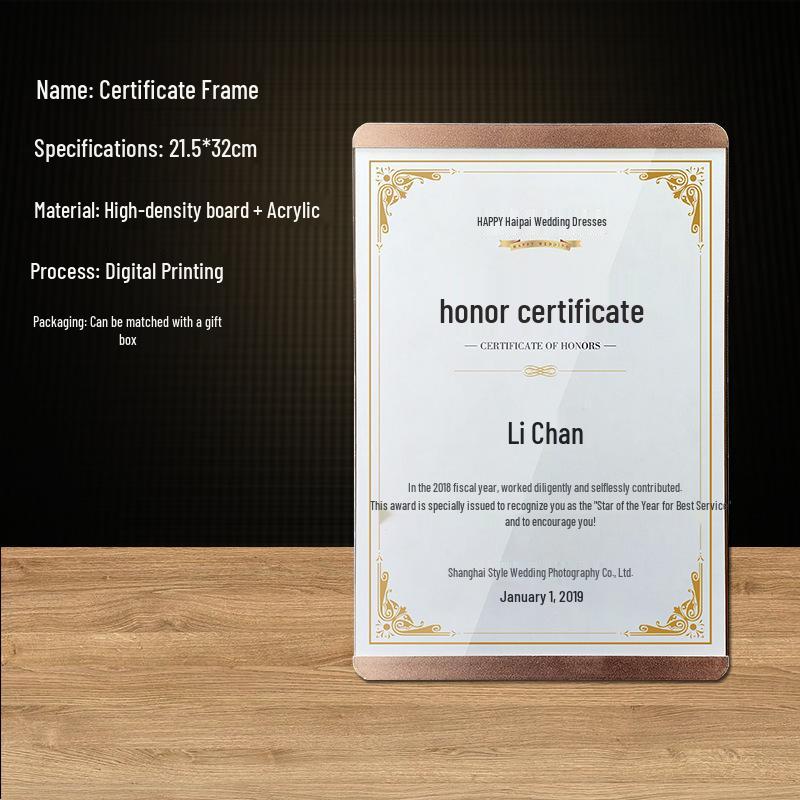 Customizable Wooden & Acrylic Award Plaque – A4 Corporate Honor Certificate